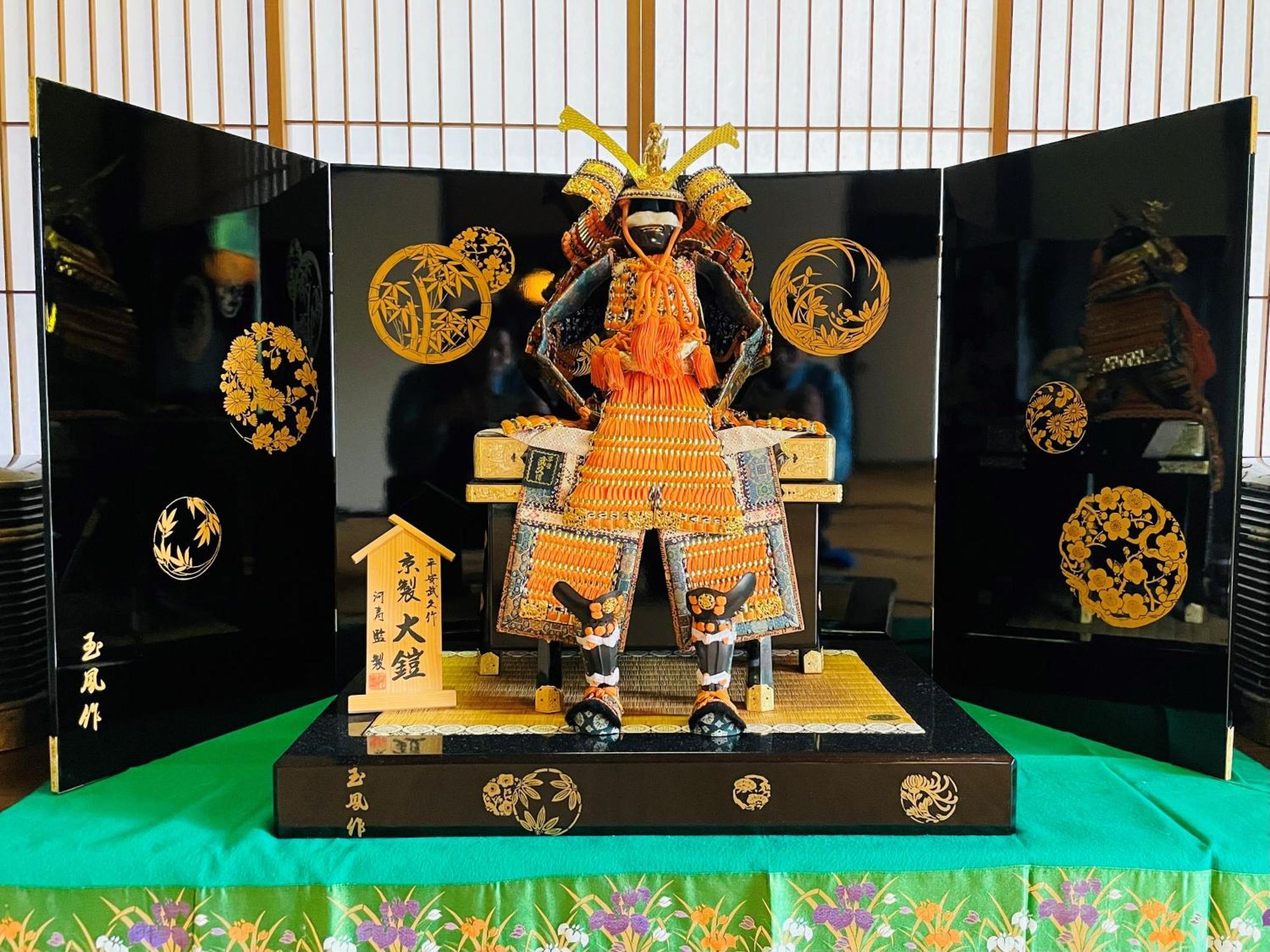 甘糟屋敷 Amakasu Yashiki Kamakura Villa Exteriör bild